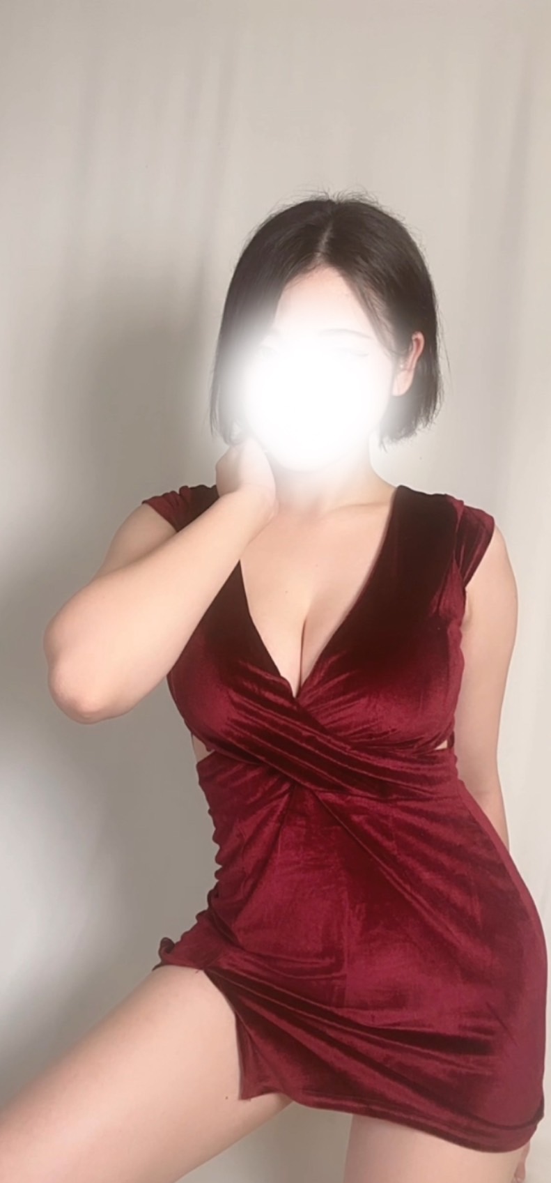 南